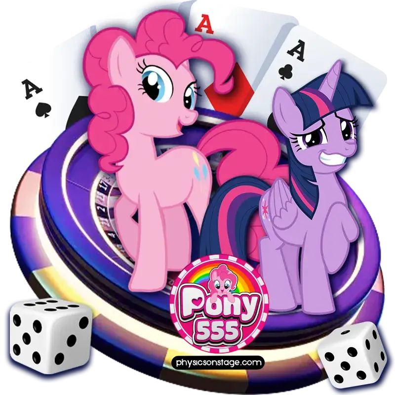 เว็บ สล็อต pony