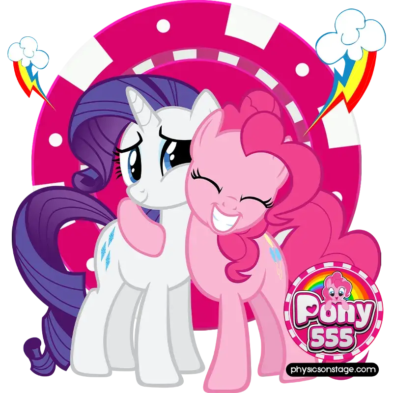 ทางเข้า pony555